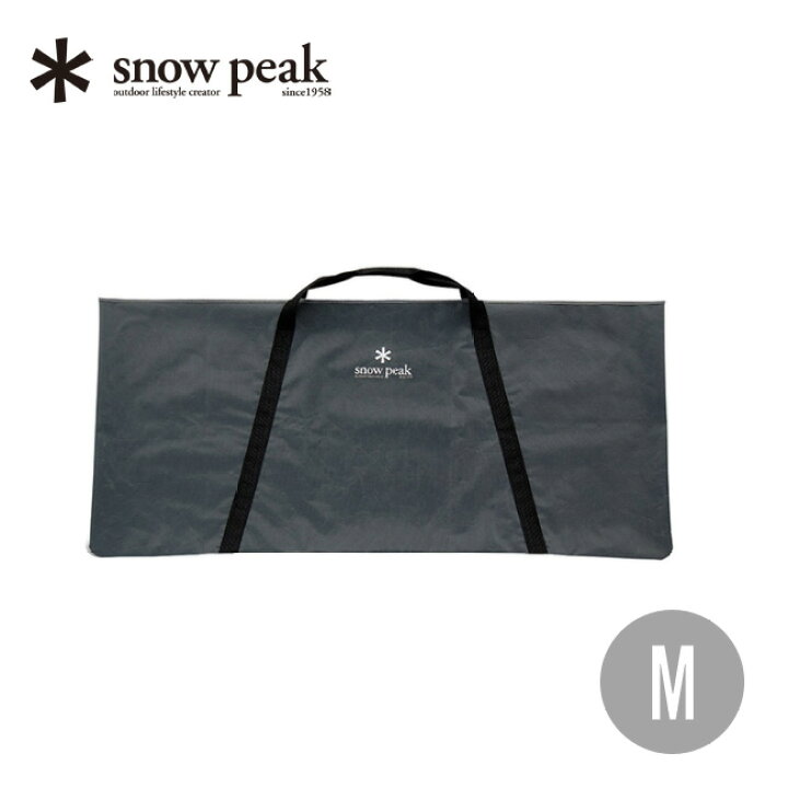 楽天市場】スノーピーク マルチパーパストートバッグ M snow peak 
