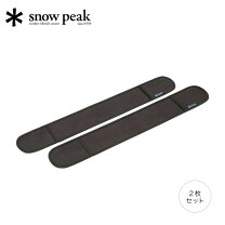 楽天市場】snow peak コット ハイテンション bd-030（ブランド 