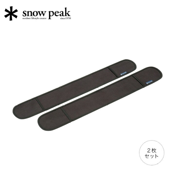 楽天市場】スノーピーク 床面保護カバー snow peak Leg Cover BD-030C 