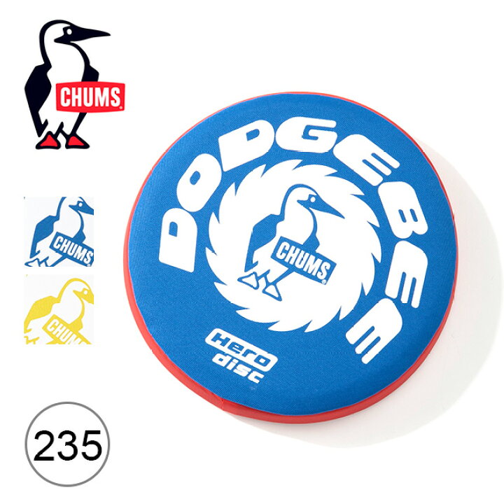 542円 おトク情報がいっぱい! チャムス CHUMS フリスビー ファストバック ティール 235mm CH62-1615-T001-00 542円 おトク情報がいっぱい! チャムス CHUMS フリスビー ファストバック ティール 235mm CH62-1615-T001-00