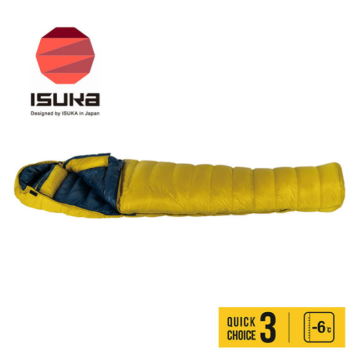 楽天市場】イスカ エアプラス450 ISUKA Air Plus 450 149533 シュラフ 