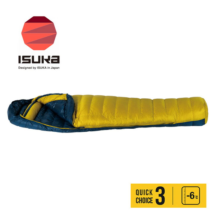 楽天市場】【ラスト1点】イスカ エアドライト480 ISUKA Air Dryght 