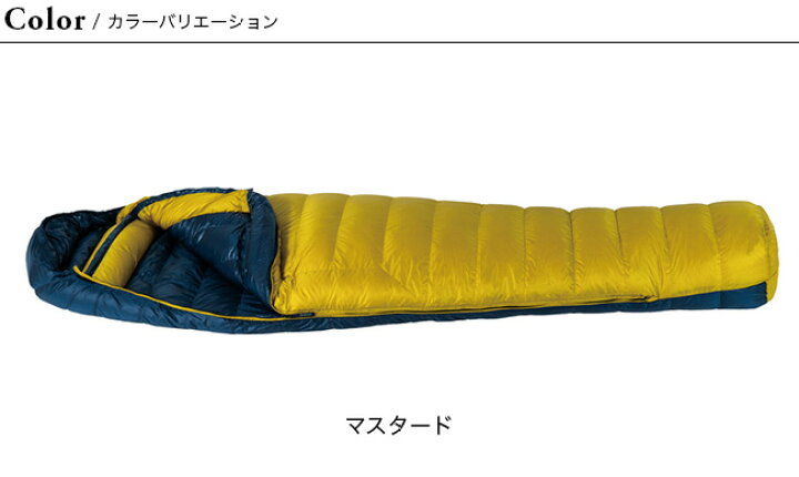 楽天市場】【ラスト1点】イスカ エアドライト480 ISUKA Air Dryght 