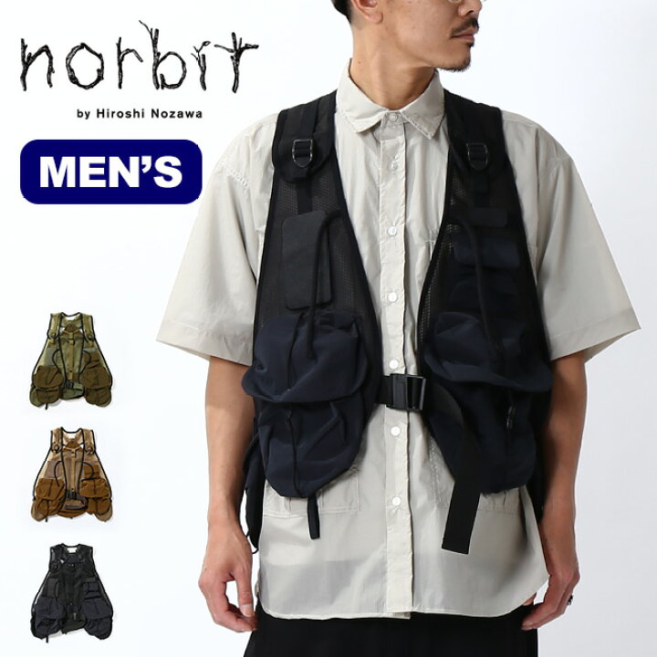 楽天市場 ノービット ユーティリティデタッチャブルメッシュベスト Norbit Utility Detachable Mesh Vest メンズ Hnvt 014 ベスト メッシュベスト アウター フィッシング 釣り キャンプ アウトドア フェス 正規品 Outdoorstyle サンデーマウンテン