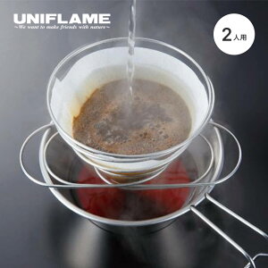 jt[ R[q[olbg sierra UNIFLAME 667767 R[q[hbp[ y RpNg [ ^ VFJbv hbvR[q[ nhhbv  Lv AEghA oR n