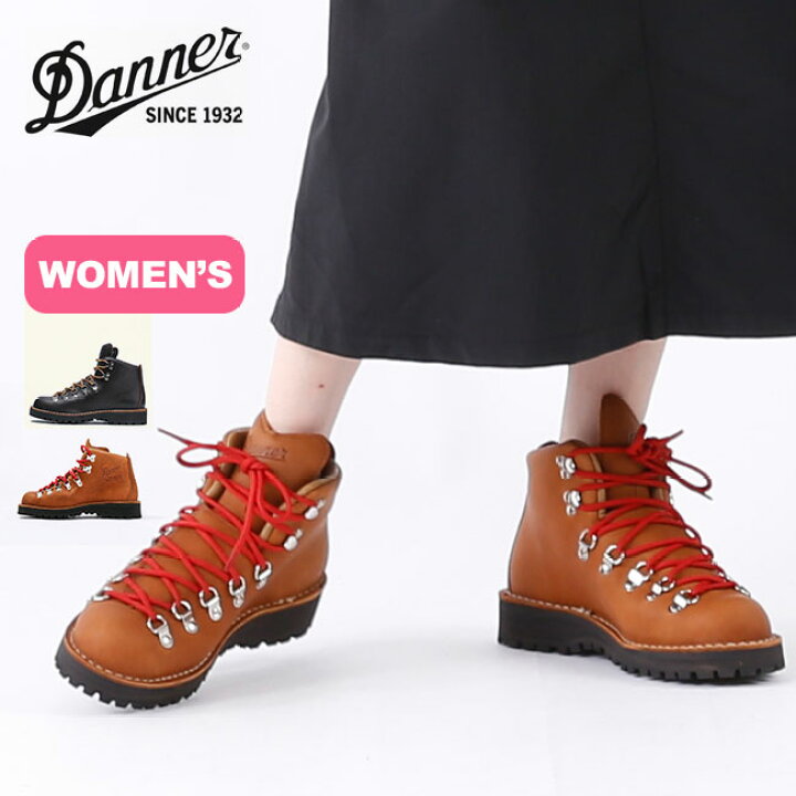 楽天市場 ダナー ウィメンズ マウンテンライト Danner W S Mountain Light レディース 靴 シューズ スニーカー ブーツ ハイカット アウトドア 正規品 Outdoorstyle サンデーマウンテン 楽天市場 ダナー ウィメンズ マウンテンライト Danner W S Mountain Light レディース 靴 シューズ スニーカー ブーツ ハイカット アウトドア 正規品 Outdoorstyle サンデーマウンテン
