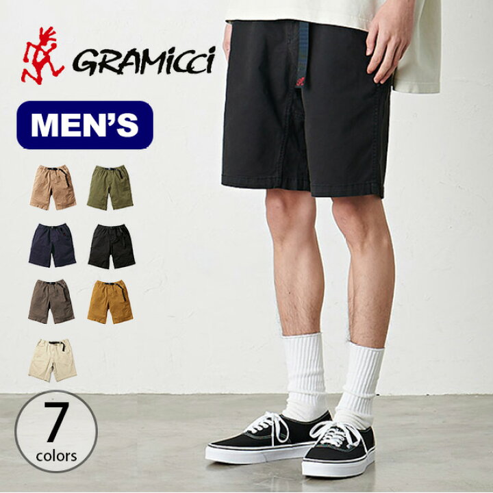 楽天市場 グラミチ St ショーツ メンズ Gramicci St Shorts 8555 Noj ショートパンツ 短パン ハーフパンツ キャンプ アウトドア フェス 正規品 Outdoorstyle サンデーマウンテン