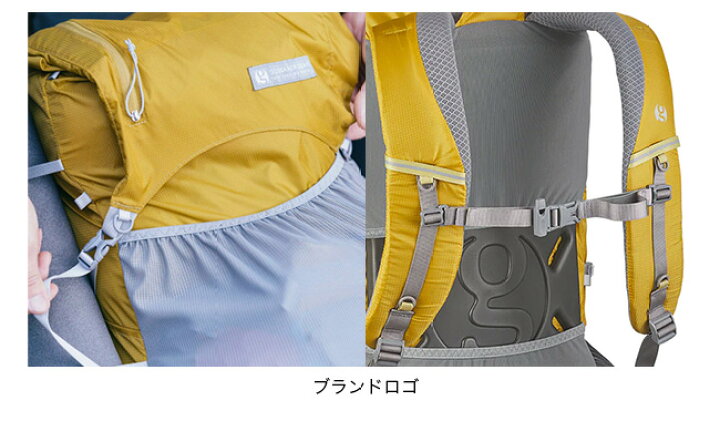 楽天市場】ゴッサマーギア ゴリラ50ウルトラライトバックパック 