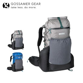 ゴッサマーギア G4-20ウルトラライト42バックパック Gossamer Gear G4-20 Ultralight 42 Backpack GSCU0023 リュック 登山 トレッキング 42L キャンプ アウトドア フェス 【正規品】