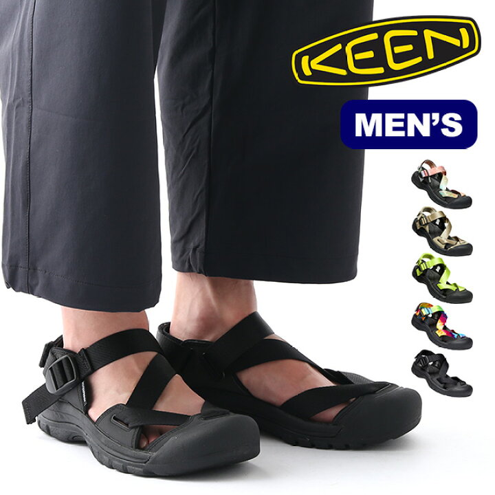 楽天市場 キーン ゼラポート2 Keen Zerraport 2 メンズ サンダル 靴 ストラップサンダル カジュアルサンダル アウトドア 正規品 Outdoorstyle サンデーマウンテン