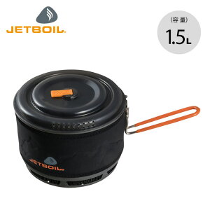 WFbg{C 1.5L Z~bNNbN|bg JETBOIL 1824451 NbJ[  tFX  Lv AEghA
