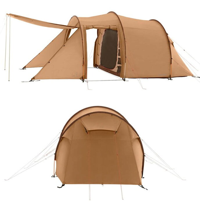 楽天市場】【SALE 55%OFF】ノルディスク レイサ4PU NORDISK Reisa 4 PU 