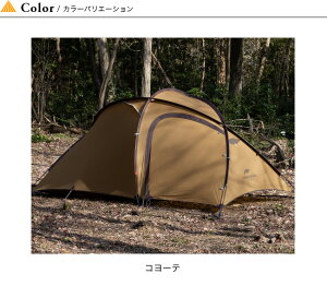 【楽天市場】ネイチャーハイク ハイビー 3 キャンピングテント ジャパンリミテッド Naturehike Hiby 3 Camping