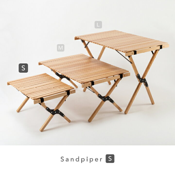 楽天市場】スパッツ サンドパイパーS Spatz Sandpiper S 286865 ウッド 