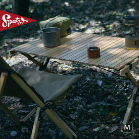 スパッツ サンドパイパーM Spatz Sandpiper M 286866 テーブル ウッドテーブル ローテーブル 収納 コンパクト 組み立て式 キャンプ アウトドアリビング フェス 【正規品】