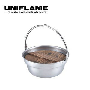 yXg1_zjt[ Γ18cm UNIFLAME 659984 XeX  ؐWt \ tFX  Lv AEghA