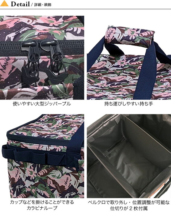 Sale マルチギアコンテナ L ネイビー Jag 1901na L Nvy Mwork Su Sale マルチギアコンテナ L ネイビー Jag 1901na L Nvy Mwork Su