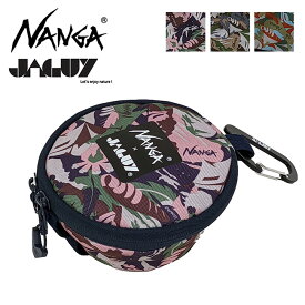 ナンガ×ヤガイ シェラカップケース NANGA×JAGUY SIERRA CUP CASE JAG-1934NA ケース シェラカップケース 収納ケース コラボ 限定 キャンプ アウトドア 【正規品】