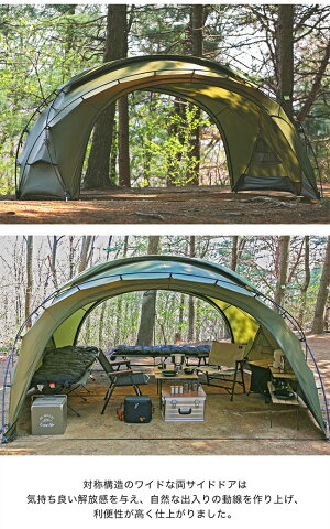 【楽天市場】ミニマルワークス シェルターG MINIMALWORKS SHELTER G テント シェルター タープ アウトドア キャンプ
