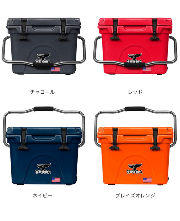 オルカ クーラー ORCA Coolers 20 Quart -Green-