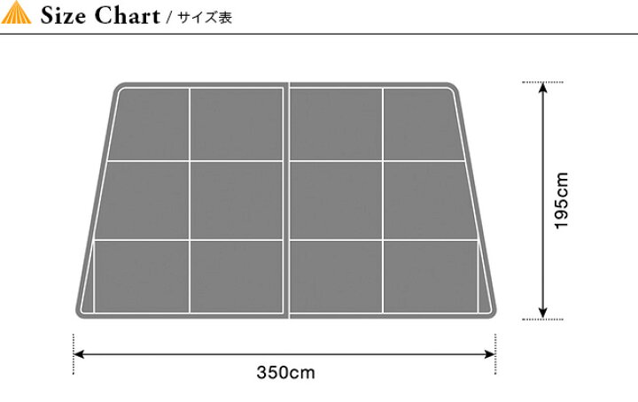 楽天市場】スノーピーク グランベルク M インナーマット snow peak  