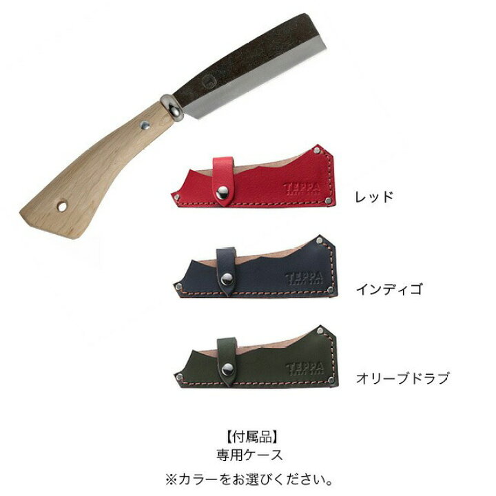 楽天市場 テッパ 焚火鉈 角田 Teppa なた 薪割り 小枝打ち 暖炉 焚き火 キャンプ アウトドア フェス 正規品 Outdoorstyle サンデーマウンテン