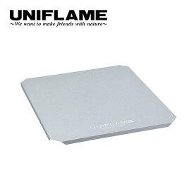 【SALE 30%OFF】ユニフレーム フィールドラックステンレス天板ハーフ UNIFLAME 611593 テーブル 机 キャンプ アウトドア フェス 【正規品】