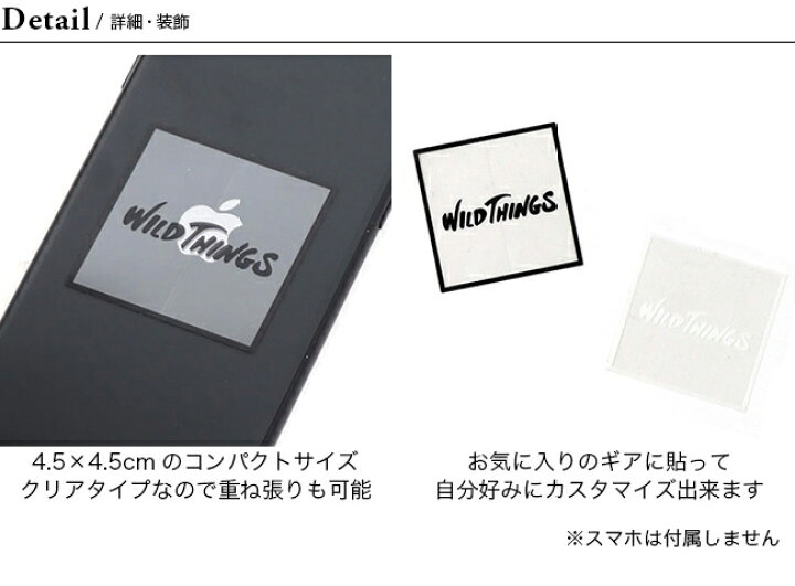 楽天市場 ワイルドシングス スクエアロゴステッカー Wild Things Square Logo Sticker Wtta シール ステッカー ブランドステッカー カッティングステッカー アウトドアブランド カスタムシール アウトドア 正規品 Outdoorstyle サンデーマウンテン 楽天市場 ワイルドシングス スクエアロゴステッカー Wild Things Square Logo Sticker Wtta シール ステッカー ブランドステッカー カッティングステッカー アウトドアブランド カスタムシール アウトドア 正規品 Outdoorstyle サンデーマウンテン