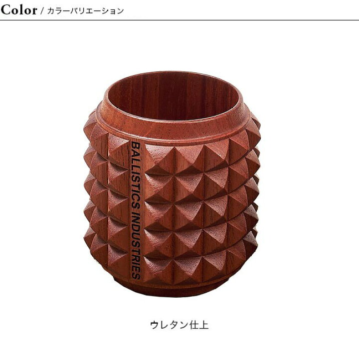 バリスティクス スタッドカップ Ballistics Cup Stads 手数料安い Ballistics