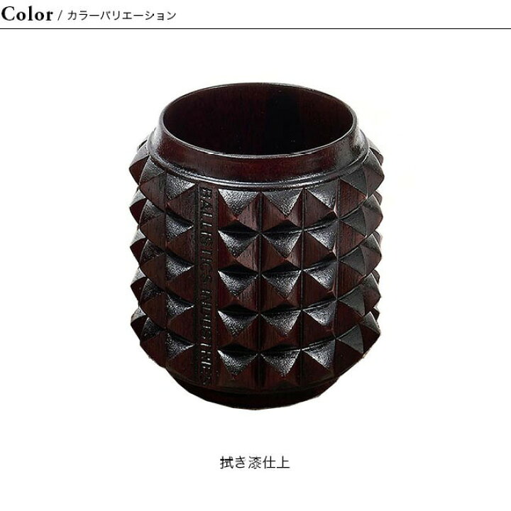 楽天市場】【SALE 35%OFF】バリスティクス スタッドカップ Ballistics 