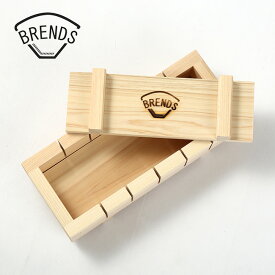 ブレンズ 押し寿司メーカー BRENDS BRD1401 調理器具 おすし 型 BBQ キャンプ アウトドア 【正規品】