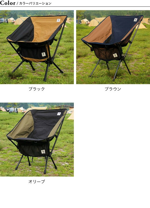 楽天市場】【SALE Max75%OFF】ジーアールエヌアウトドア NTR HX-ONE 
