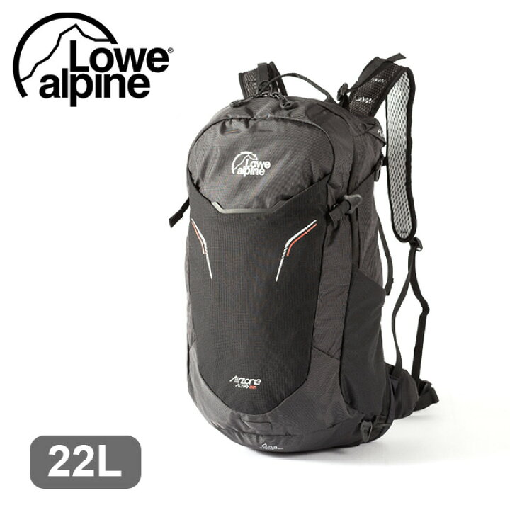 楽天市場 ロウアルパイン エアゾーンアクティブ22 Lowe Alpine Airzone Active 22 Ftf 17 ザック バックパック リュック 登山 トレッキング アウトドア 正規品 Outdoorstyle サンデーマウンテン