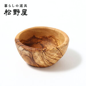 キャンプ 木製 カップの人気商品 通販 価格比較 価格 Com