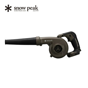 Xm[s[N tB[hu snow peak Field Blower MKT-103 }L^ makita ΂ C͂炢 ȈՑ|@ [d A[XJ[  Lv AEghA