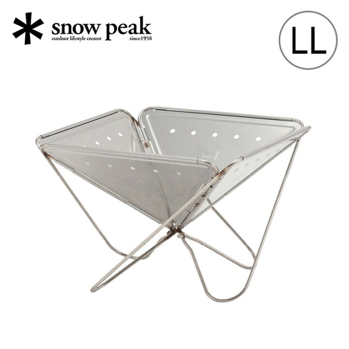 楽天市場】スノーピーク 焚火台LL snow peak ST-034 タキビ 焚き火 