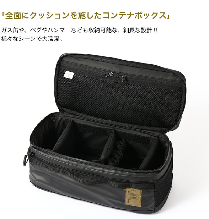 楽天市場】アッソブ コンテナボックス(S) AS2OV CONTAINER BOX(S 