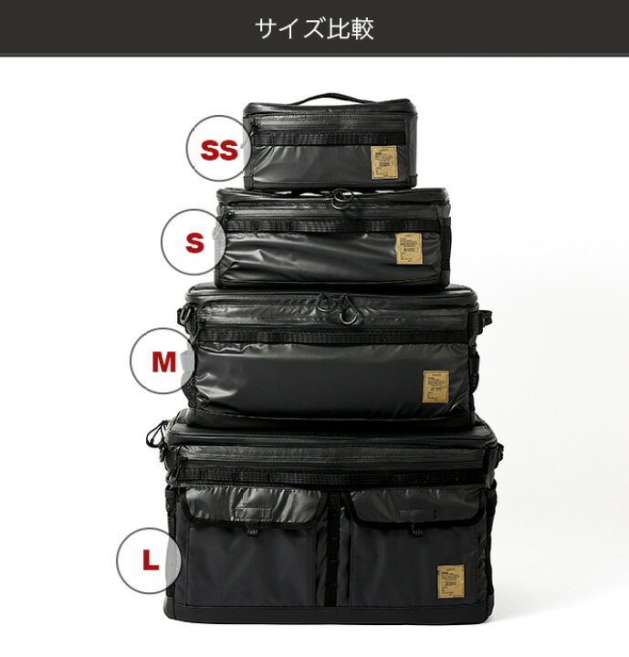 楽天市場】アッソブ コンテナボックス(S) AS2OV CONTAINER BOX(S 