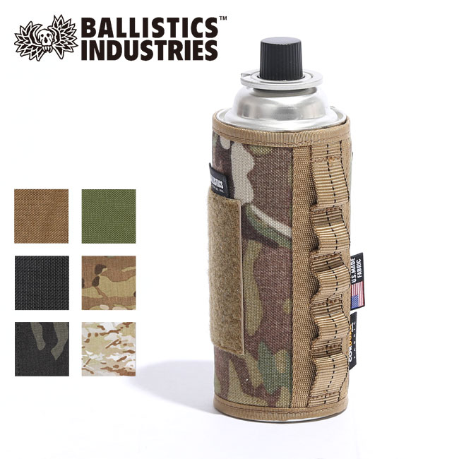 2021 春夏 バリスティクス マルチカバー Ballistics MULTI COVER 直営限定アウトレット SEAL限定商品 ガスカートリッジカバー キャンプ アウトドア カバー 正規品 BSA-1805