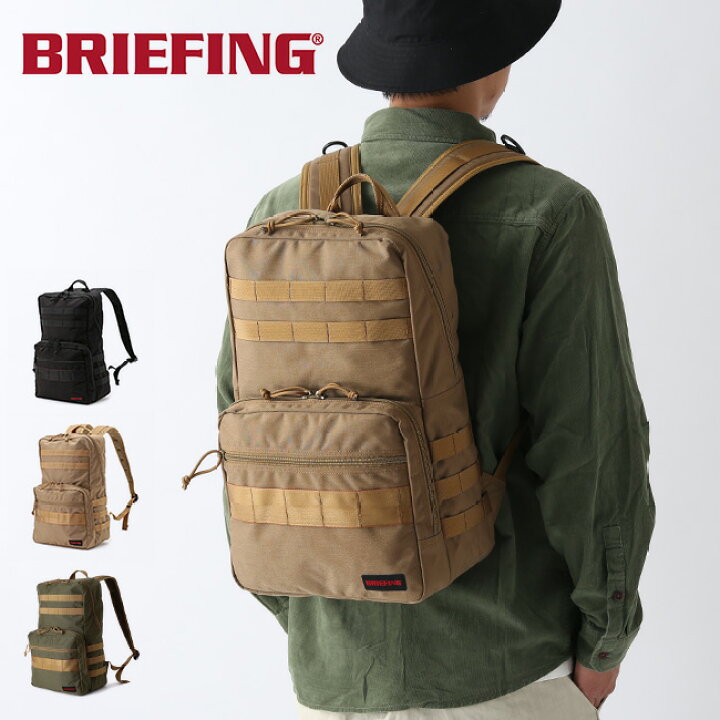 楽天市場】ブリーフィング AT-コンパクトパック BRIEFING AT-COMPACT 