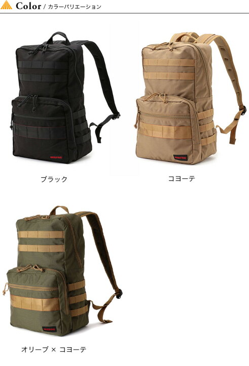 楽天市場】ブリーフィング AT-コンパクトパック BRIEFING AT-COMPACT 