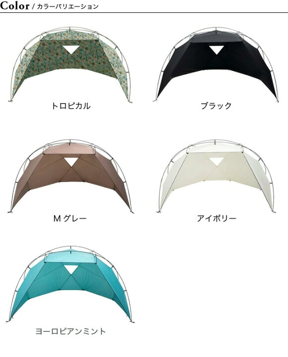 楽天市場】【SALE】【ラスト1点】ミニマルワークス グラマーDプラス 