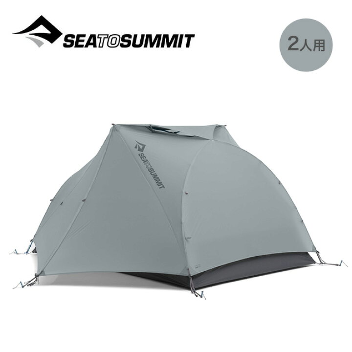 楽天市場】シートゥサミット テロスTR2テント SEA TO SUMMIT TELOS TR2 