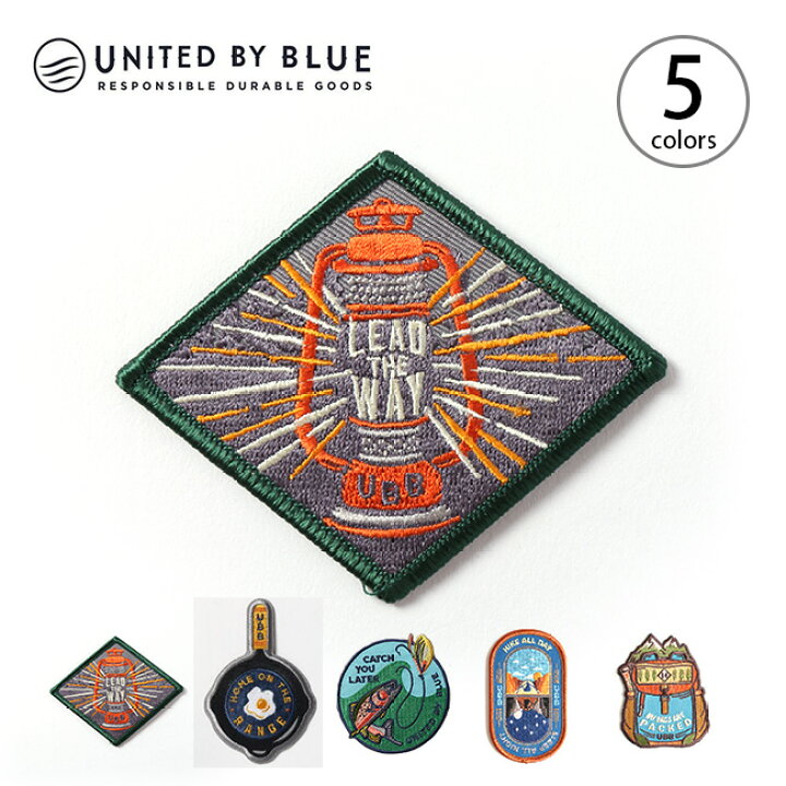 楽天市場】ユナイテッドバイブルー パッチ UNITED BY BLUE ワッペン 