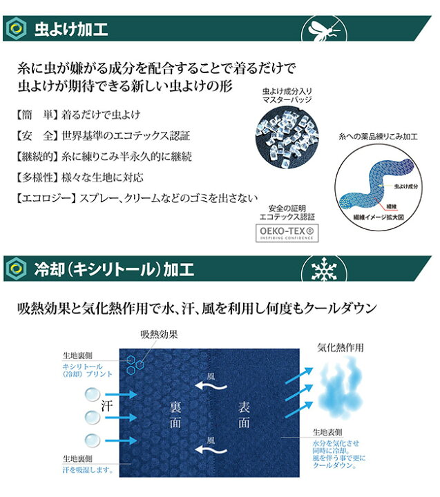 女の子向けプレゼント集結 アブガルシア バグオフ フーディー Xlサイズ ブラック Abugarcia Bug Off Hoodie 返品種別a Materialworldblog Com