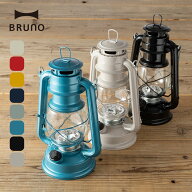 当店限定色あり《全8色》ブルーノLEDランタン BRUNO LED LANTERN ライト 電灯 電池式 無段階調光 持ち手…
