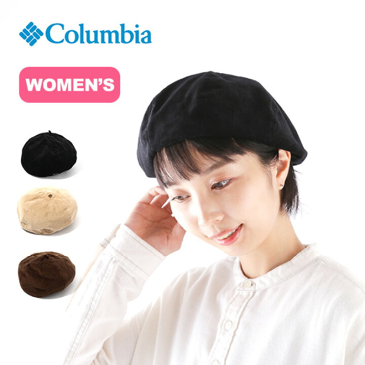 楽天市場 コロンビア クリープフォレストエスケープベレー Columbia Creep Forest Escape Beret レディース Pu5416 帽子 ハット アウトドア 正規品 Outdoorstyle サンデーマウンテン