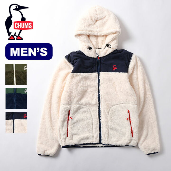 楽天市場 Sale 30 Off チャムス エルモフリースフルジップパーカー メンズ Chums Elmo Fleece Full Zip Parka メンズ Ch04 1245 トップス アウター ジャケット キャンプ アウトドア 正規品 Outdoorstyle サンデーマウンテン