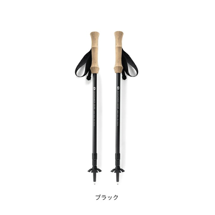 楽天市場】ゴッサマーギア トレッキングポール Gossamer Gear LT5 