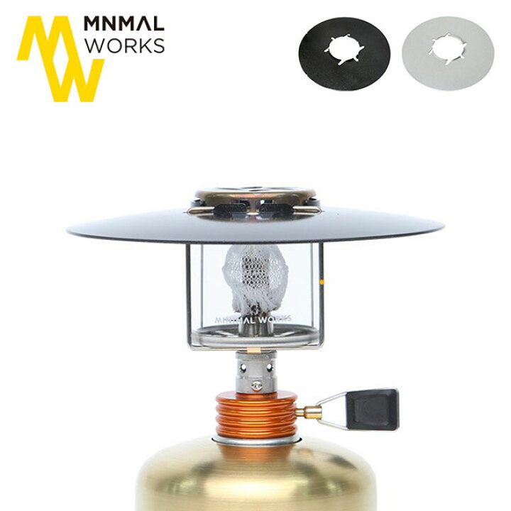 楽天市場 ミニマルワークス オーマイゴッド Minimalworks Oh My God Mgli Ml010 マイティーランタン専用 シェード ライトシェード キャンプ アウトドア 正規品 Outdoorstyle サンデーマウンテン